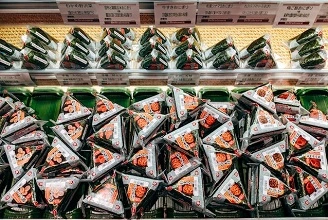 Áreas de Aplicação de Produtos Químicos Especializados