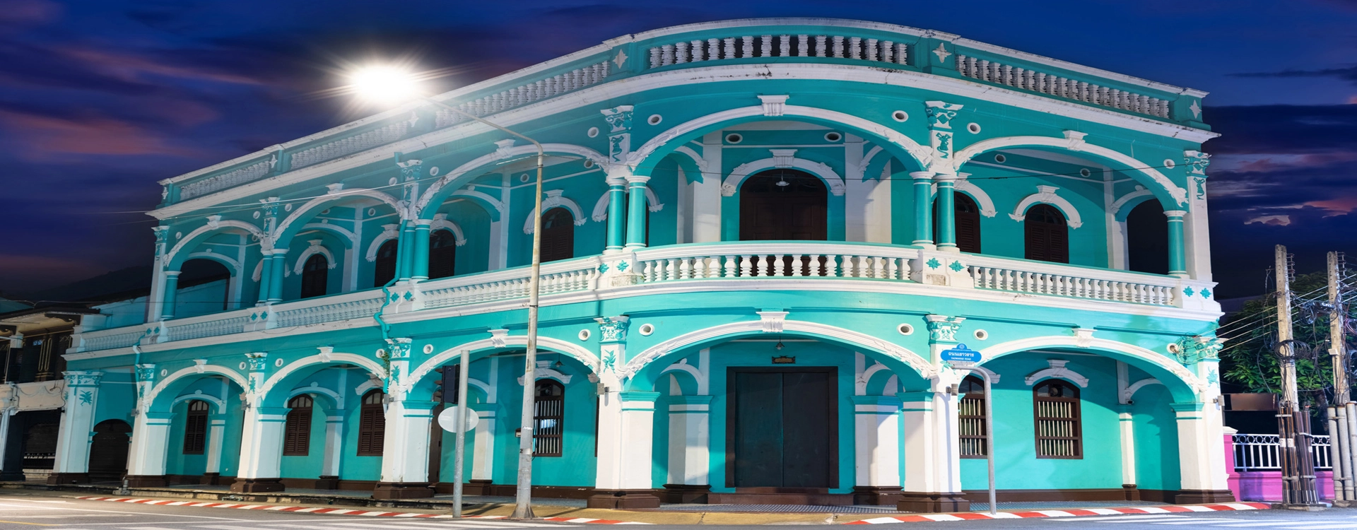 Fotoiniciadores especiais